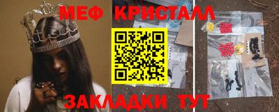 гидропоника Кингисепп