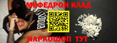 гидропоника Кингисепп
