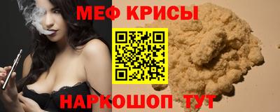амфетамин Кимры