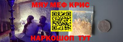 гидропоника Кингисепп