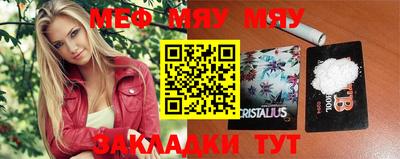 амфетамин Кимры
