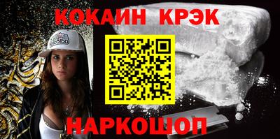 гидропоника Кингисепп
