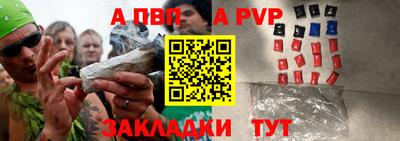 гидропоника Кингисепп