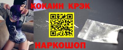 гидропоника Кингисепп