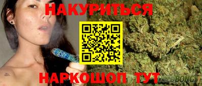 метамфетамин Кинель