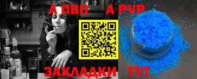 гидропоника Кингисепп