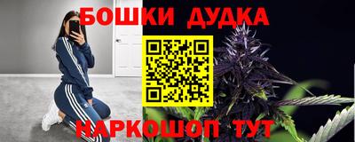 амфетамин Кимры