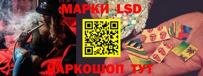 амфетамин Кимры