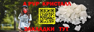 амфетамин Кимры
