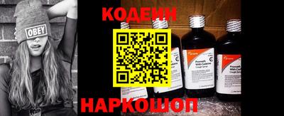 амфетамин Кимры