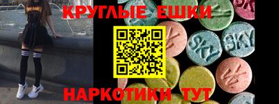 амфетамин Кимры