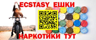 гидропоника Кингисепп