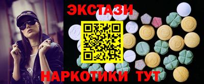 амфетамин Кимры