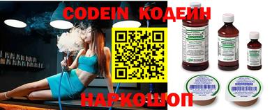 гидропоника Кингисепп