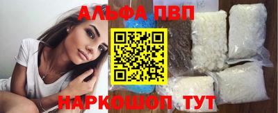 гидропоника Кингисепп