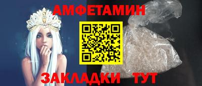гидропоника Кингисепп