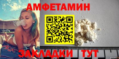 гидропоника Кингисепп