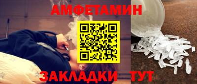 гидропоника Кингисепп