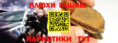 амфетамин Кимры