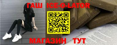 гидропоника Кингисепп