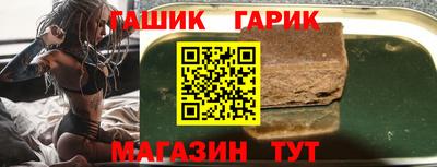 амфетамин Кимры