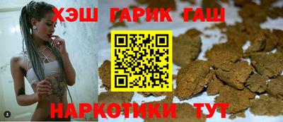 амфетамин Кимры