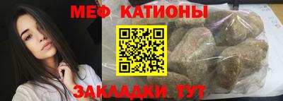гидропоника Кингисепп