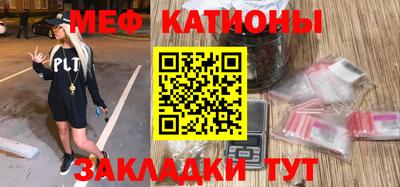 гидропоника Кингисепп