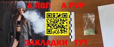 амфетамин Кимры