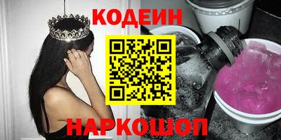 амфетамин Кимры